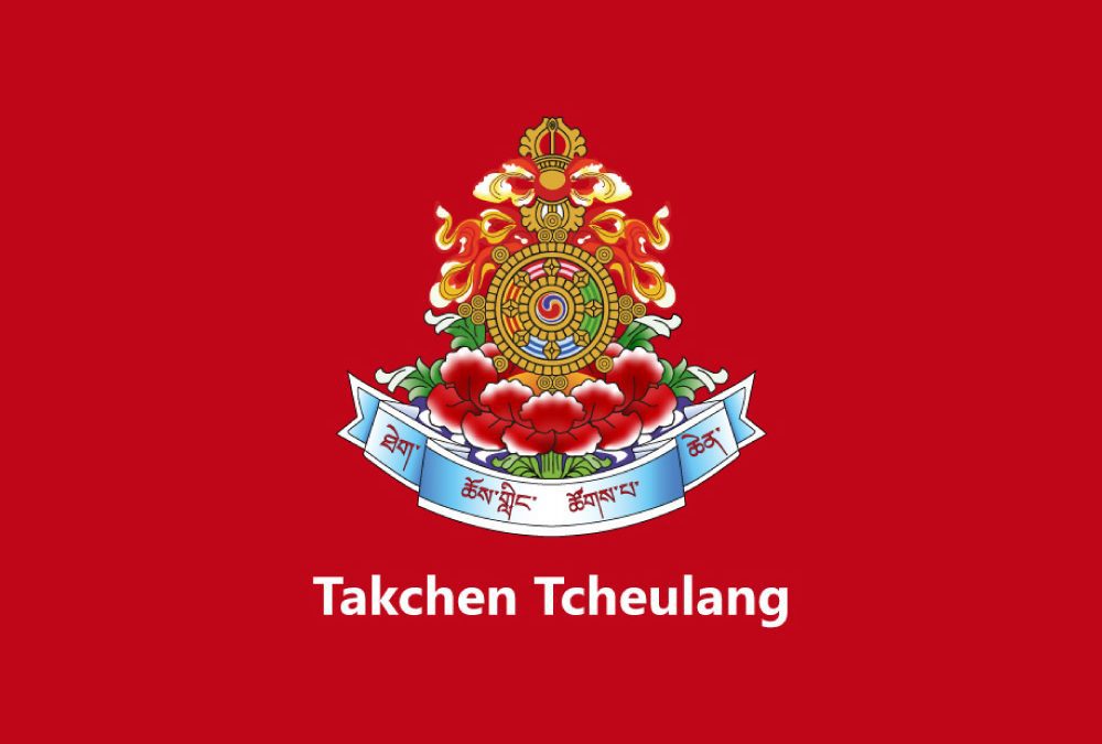 Projet « Tcheulang »: Identité visuelle, Site internet, Affichages et supports d&rsquo;activité