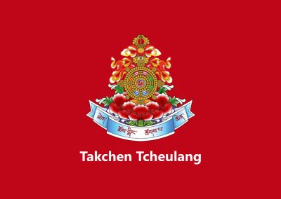 Protégé : Projet « Tcheulang »: Identité visuelle, Site internet, Affichages et supports d&rsquo;activité